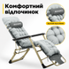 Шезлонг-кровать | Серый | до 150 кг | с подголовником | с подлокотниками | Bonro B-02 | для сада, террасы и пляжа 1526594703 фото 2