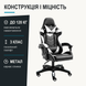 Эргономичное геймерское кресло | Белое | до 120 кг | экокожа | поясничная подушка | высокая спинка | для игр и работы | 4Points 2785041841 фото 8