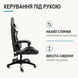 Эргономичное геймерское кресло | Белое | до 120 кг | экокожа | поясничная подушка | высокая спинка | для игр и работы | 4Points 2785041841 фото 4