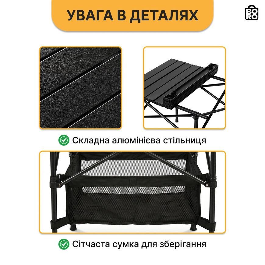 Туристический комплект | Зеленый | стол и 2 складные кресла | LEOBRO LB-1116-764 | для пикника, кемпинга и дачи 3099587962 фото