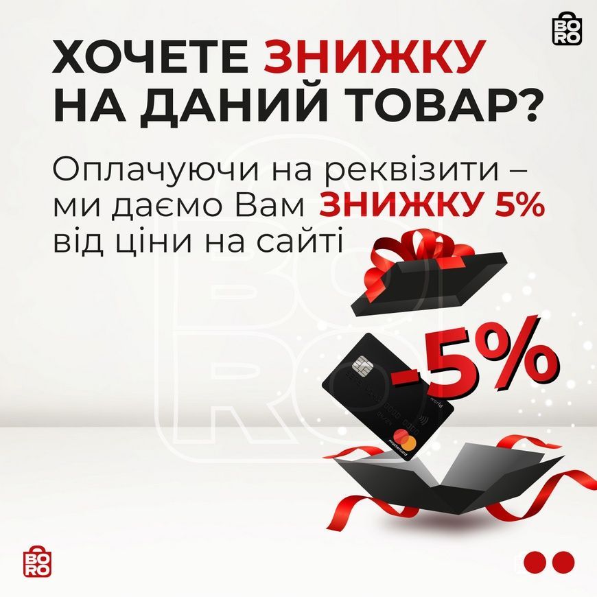 Стелаж металевий | 1800&times;1200&times;300 мм | 5 полиць ДСП | Фарбований | Бюджет КД | 150 кг/полицю | збірний для гаража, складу та 2474569338 фото