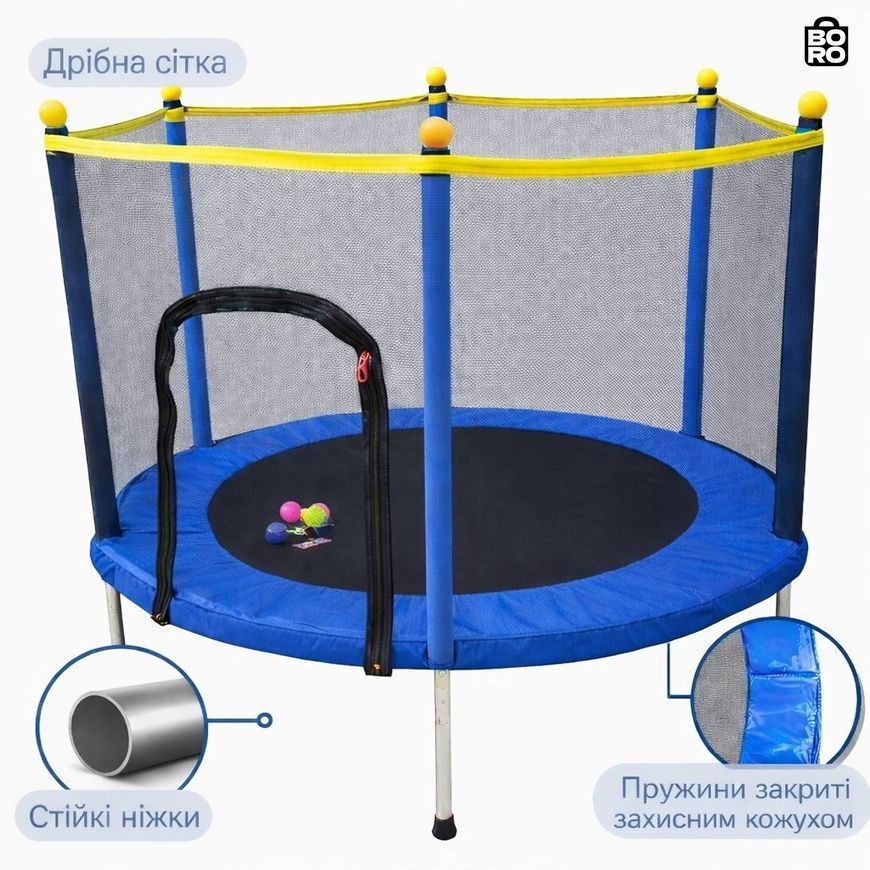 Батут детский | 140 см | синий | до 50 кг | с защитной сеткой | Fitonix | 5FT | для дома, дачи и активного отдыха 3086135484 фото