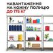 Стеллаж | 180х90х40 см | металлик | 5 полок | металлический | оцинкованный | выдерживает 875 кг | Siker | универсальный | не царапает пол | прочный 1262941196 фото 3