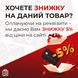 Стелаж | 180х90х40 см | металік | 5 полиць | металевий | оцінкований | витримує 875 кг | Siker | універсальний | не псує підлогу | міцний  1262941196 фото 9