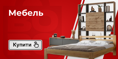 ЛІНІЯ 3 МЕБЛІ