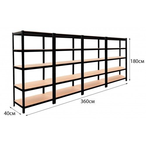 Стеллаж | 180х360х40 см | черный | 4 секции 20 полок | металлический | оцинкованный | выдерживает 175 кг на полку | Siker | универсальный | не царапает пол | прочный 1573354818 фото