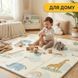 Детский двусторонний игровой коврик | Разноцветный | 150 x 200 x 1 см | XPE | складной, противоскользящий | LEOBRO LB-1025 2889133388 фото 7
