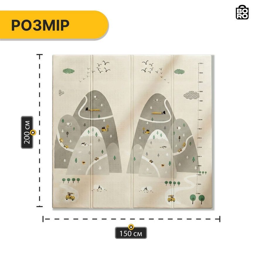 Детский двусторонний игровой коврик | Разноцветный | 150 x 200 x 1 см | XPE | складной, противоскользящий | LEOBRO LB-1025 2889133388 фото