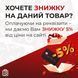 Гидравлический набор для пресса Geko 20т. (G02003) 2022675913 фото 9