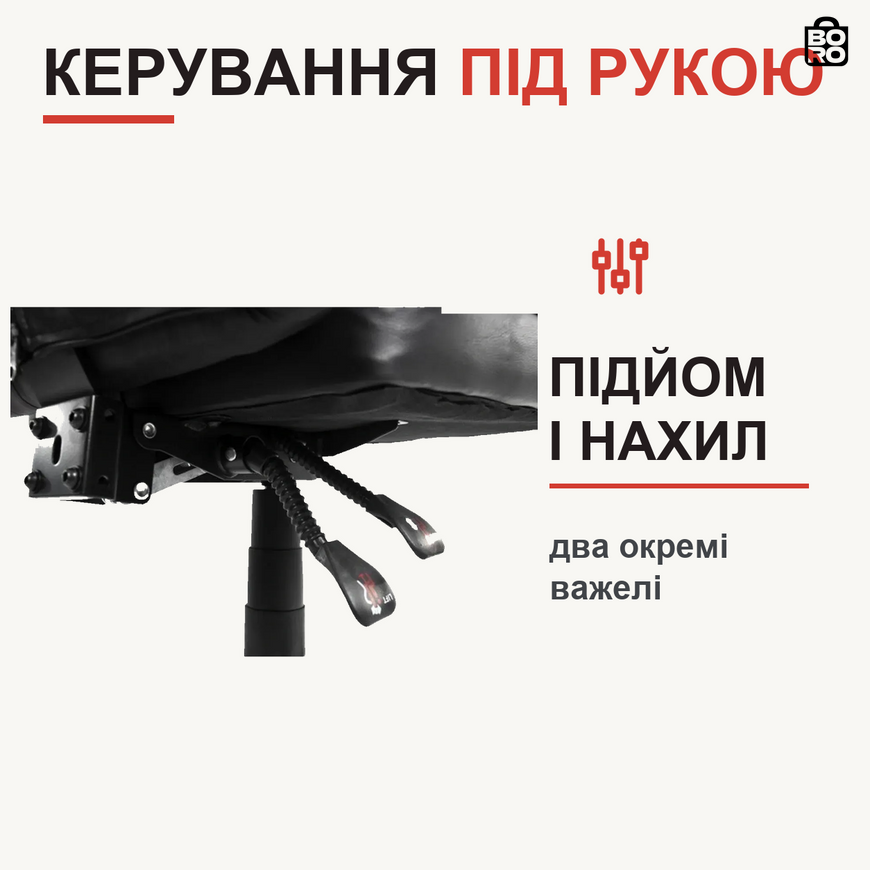 Эргономичное геймерское кресло | Красное | до 120 кг | экокожа | высокая спинка | с подушкой | для игр и работы | Bonro B-827 2623585385 фото