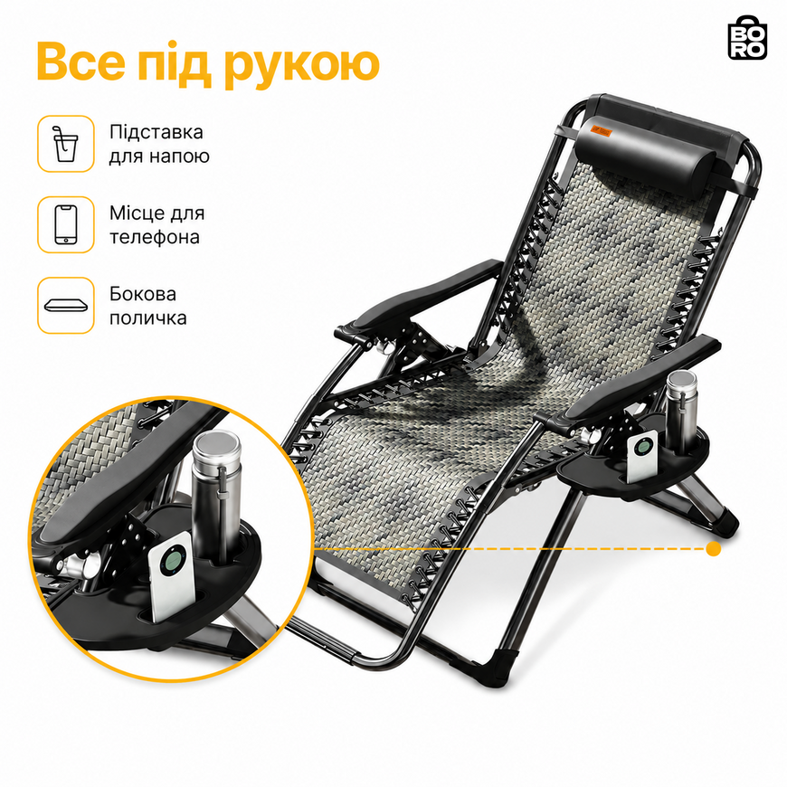 Кресло-шезлонг Zero Gravity | Серое | до 150 кг | с подушкой | WCG S-10 | для дома, дачи и террасы 2666620936 фото