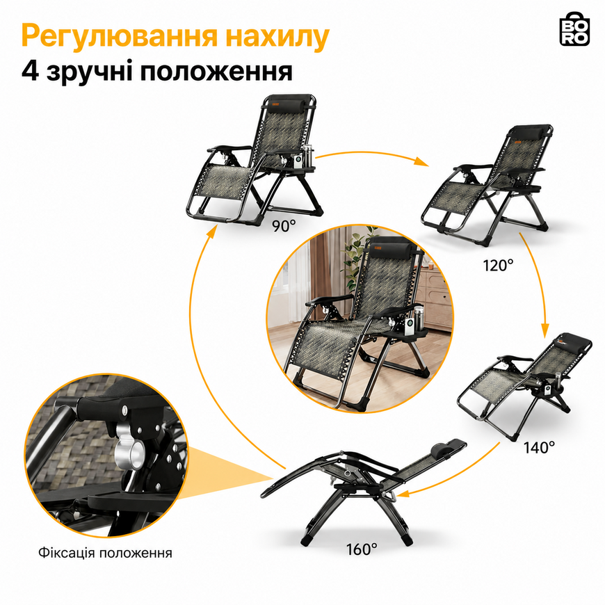 Кресло-шезлонг Zero Gravity | Серое | до 150 кг | с подушкой | WCG S-10 | для дома, дачи и террасы 2666620936 фото