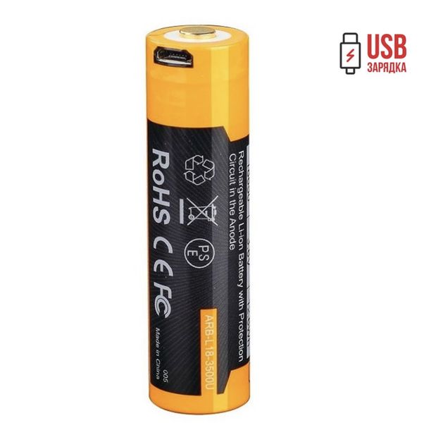 Аккумулятор 18650 Fenix ​​3500 mAh ARB-L18-3500U micro usb зарядка 1749750186 фото