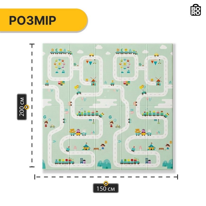Детский двусторонний игровой коврик | Разноцветный | 150 x 200 x 1 см | XPE | складной, противоскользящий | LEOBRO LB-1028 2889133392 фото