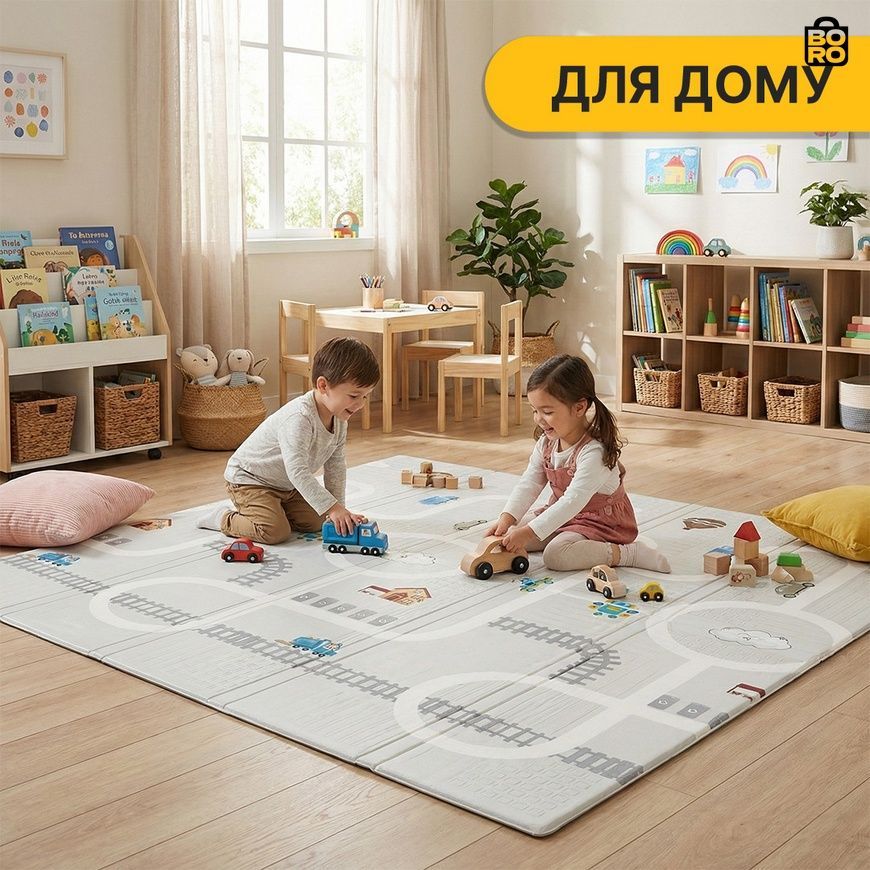 Детский двусторонний игровой коврик | Разноцветный | 150 x 200 x 1 см | XPE | складной, противоскользящий | LEOBRO LB-1027 2889133393 фото