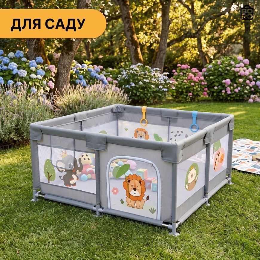 Дитячий ігровий манеж | Король лісу | 120 x 120 см | 60 кульок і кільця | LEOBRO LB-1125 3162177483 фото