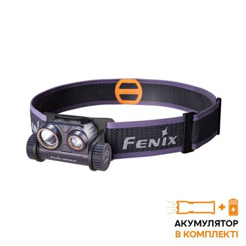 Ліхтар налобний для бігу Fenix HM65R-DT, фіолетовий 2349905790 фото