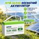 Комплект резервного питания для квартиры и дома | инвертор 4200 Вт, 24 В | 2 АКБ LiFePO4, 2,56 кВт&middot;ч | Wi-Fi, Bluetooth, BMS | MPPT 100 А | Anenji ANJ-4000W-24V 3198364290 фото 10