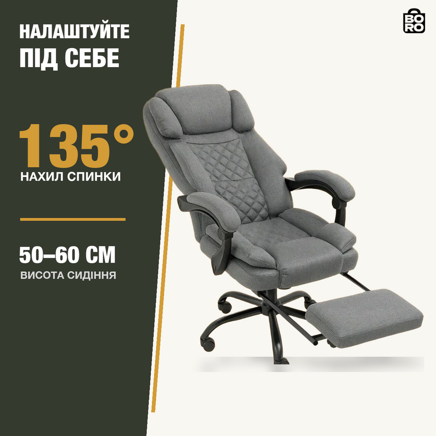 Большое офисное кресло с подставкой для ног | Серое | до 150 кг | ткань | подголовник | с подушкой | для дома и офиса | DEXON ELITE 2785041833 фото