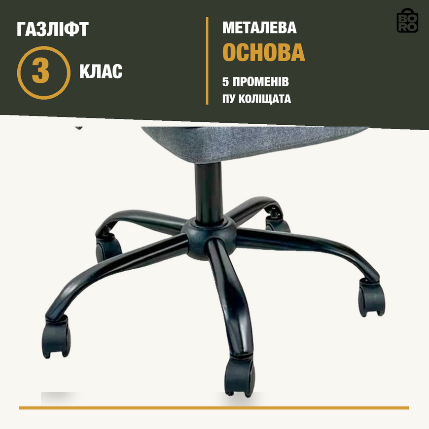 Большое офисное кресло с подставкой для ног | Серое | до 150 кг | ткань | подголовник | с подушкой | для дома и офиса | DEXON ELITE 2785041833 фото