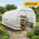 Садова теплиця-парник | Біла | 400 x 250 x 200 см | LEOBRO LB-10M25W | для городу, розсади та дачі 3009208885 фото 7