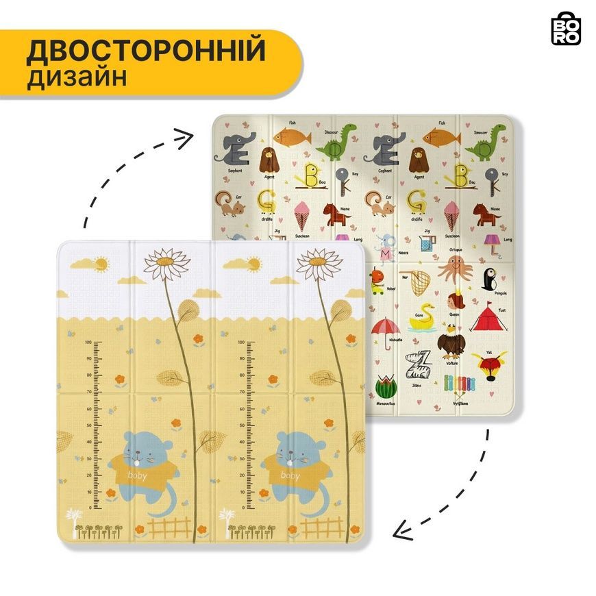 Детский двусторонний игровой коврик | Разноцветный | 150 x 200 x 1 см | XPE | складной, противоскользящий | LEOBRO LB-1023 2889133395 фото