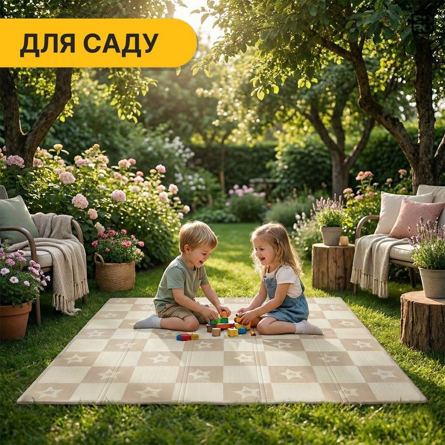 Детский двусторонний игровой коврик | Разноцветный | 150 x 200 x 1 см | XPE | складной, противоскользящий | LEOBRO LB-1022 2889133396 фото