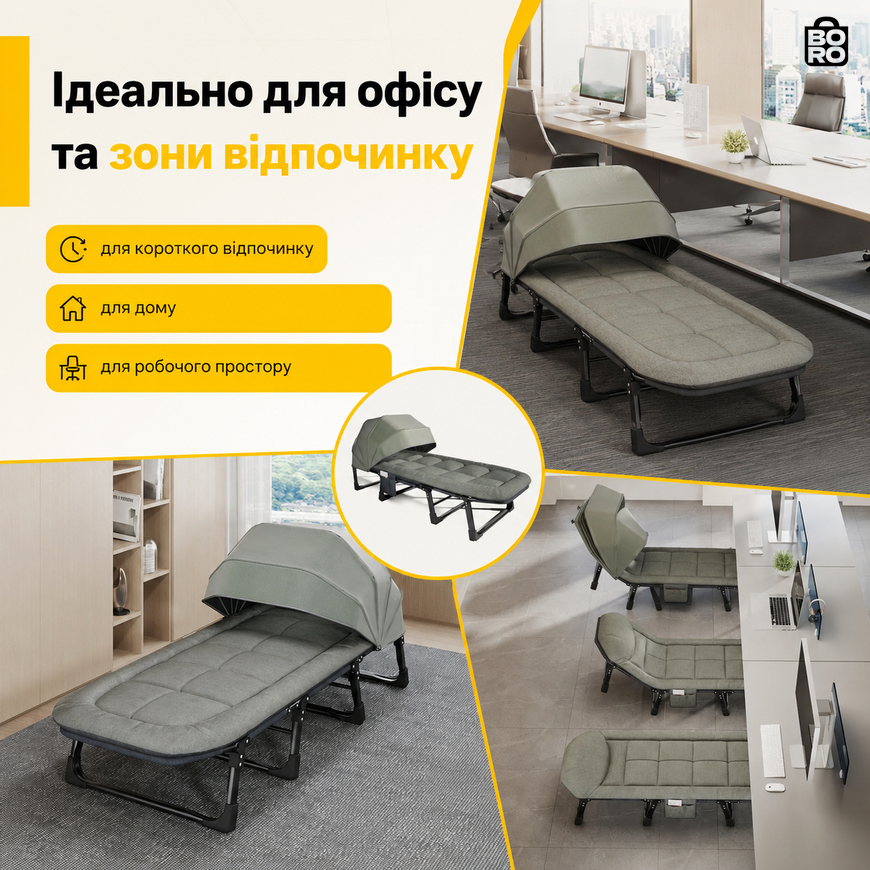 Кровать-раскладушка | Серое | до 150 кг | с матрасом, подушкой и солнцезащитным козырьком | WCG FB-S25 | для дома, дачи и отдыха 2802022441 фото