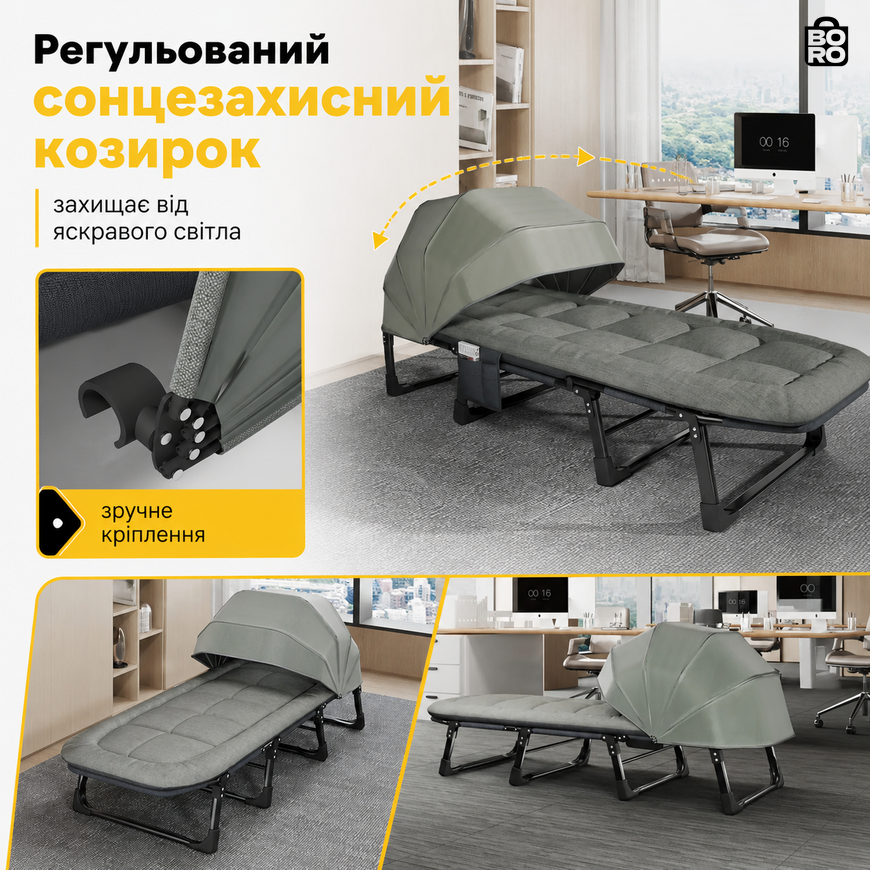 Кровать-раскладушка | Серое | до 150 кг | с матрасом, подушкой и солнцезащитным козырьком | WCG FB-S25 | для дома, дачи и отдыха 2802022441 фото