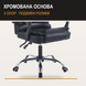 Стандартное офисное кресло | Черное | до 150 кг | экокожа | для дома и офиса | Bonro PRO-LT3 2623585344 фото 6