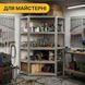 Стеллаж угловой 180 х 90 х 40 см, 175кг/полка, 5 полок LEOBRO Premium 2899216450 фото 10
