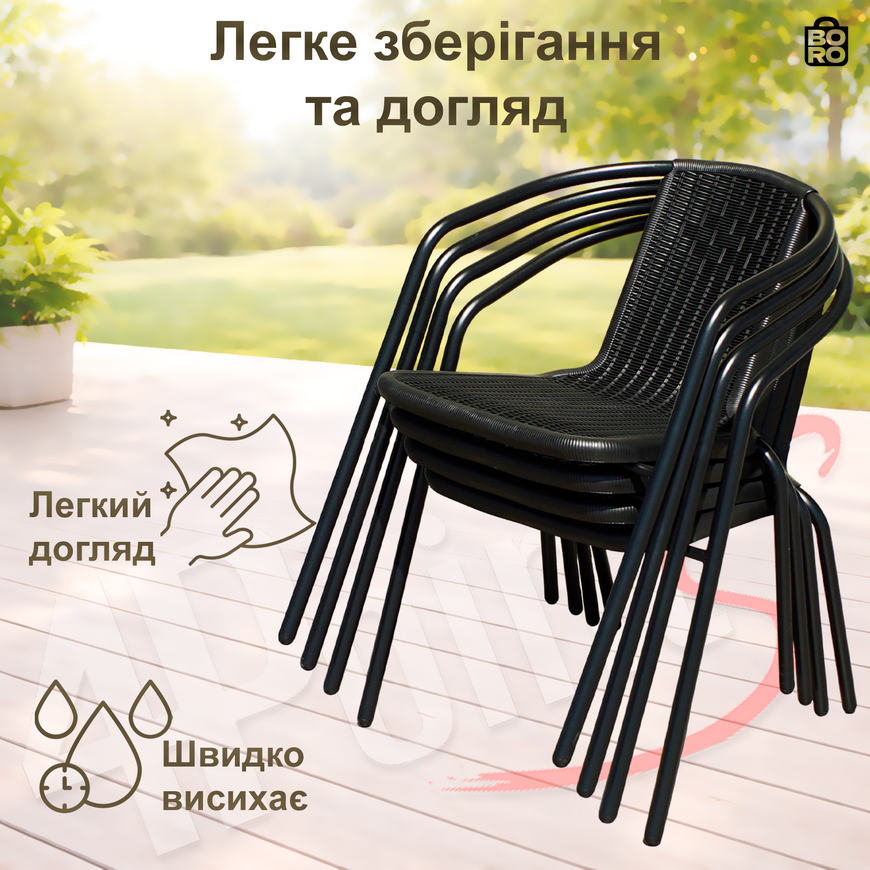 Набор комплект садовой мебели 4Points Prato-3 80см большой круглый стол и 3 кресла из ротанга для сада, кафе 2931783976 фото