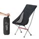 Крісло складане NaturehikeYL06 Alu Folding Moon Chair NH18Y060-Z, чорний 2349900541 фото 1