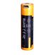 Акумулятор 18650 Fenix (2600 mAh) micro usb зарядка 2349772924 фото 5