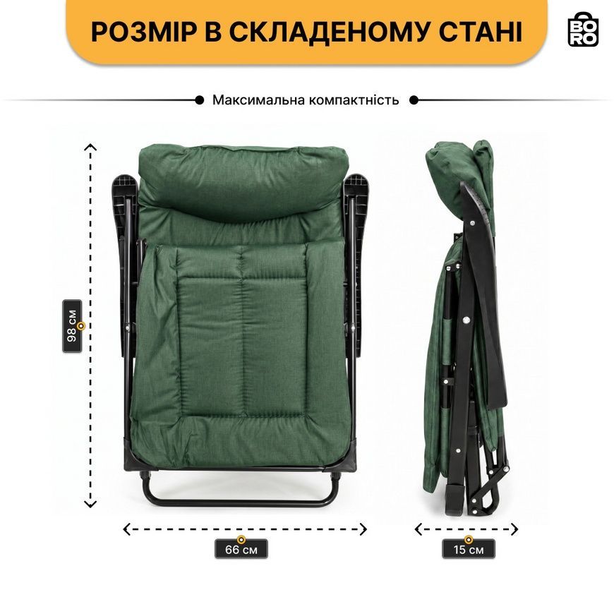 Шезлонг-ліжко | Зелений | до 150 кг | 178 х 66 х 98 см, 178 х 66 х 30 см | з матрацом | з підголівником | LEOBRO LB-FCB-G3-GRN | для дому, дачі та відпочинку 2739824318 фото