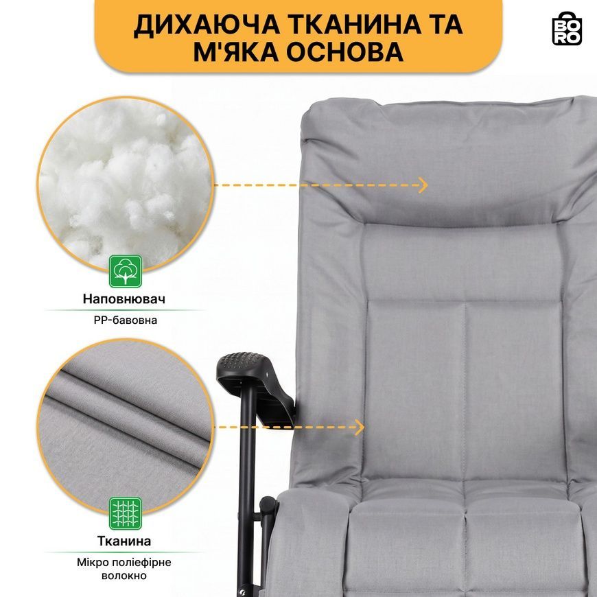 Шезлонг-ліжко | Сірий | до 150 кг | 178 х 66 х 98 см, 178 х 66 х 30 см | з матрацом | з підголівником | LEOBRO LB-FCB-G3-GRY | для дому, дачі та відпочинку 2739824319 фото