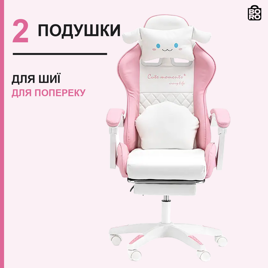 Детское геймерское кресло с массажем | Розовое | до 120 кг | экокожа | подставка для ног | подголовник | для игр и работы | Gordon G892 3122124877 фото