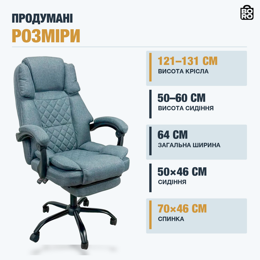 Большое офисное кресло с подставкой для ног | Серое | до 150 кг | ткань | подголовник | с подушкой | для дома и офиса | DEXON ELITE 2785041834 фото