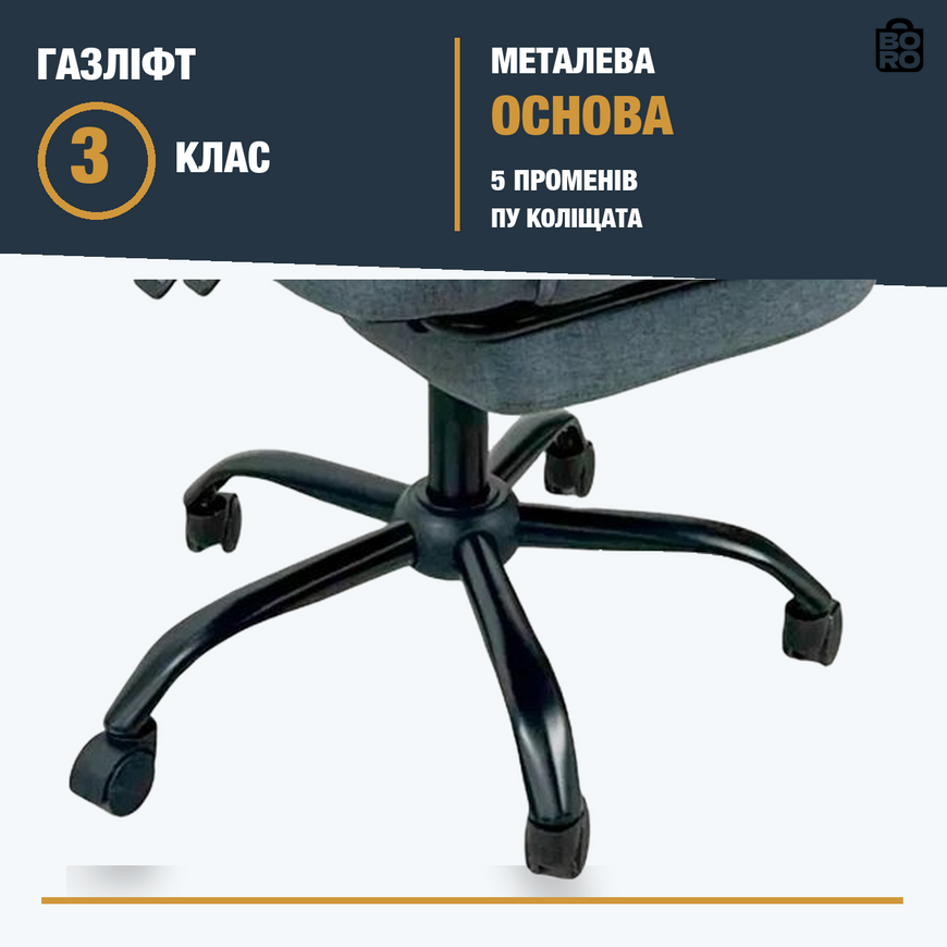 Большое офисное кресло с подставкой для ног | Серое | до 150 кг | ткань | подголовник | с подушкой | для дома и офиса | DEXON ELITE 2785041834 фото