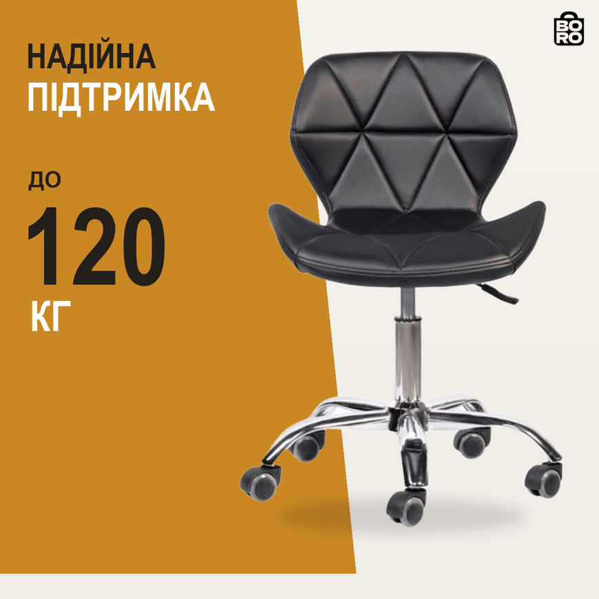 Стандартное офисное кресло | Черное | до 120 кг | экокожа | без подлокотников | для дома и офиса | Bonro PRO-LT24 2623647533 фото