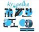 Крапельний полив для теплиці 6 м&sup2; Krоpelka | Набір для зрошення 3005311328 фото 1