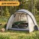 Походная раскладушка | Зеленый | до 120 кг | 190 х 63 х 42 см | LEOBRO LB-MC-A1-GRN | для дома, дачи и отдыха 3072771475 фото 4