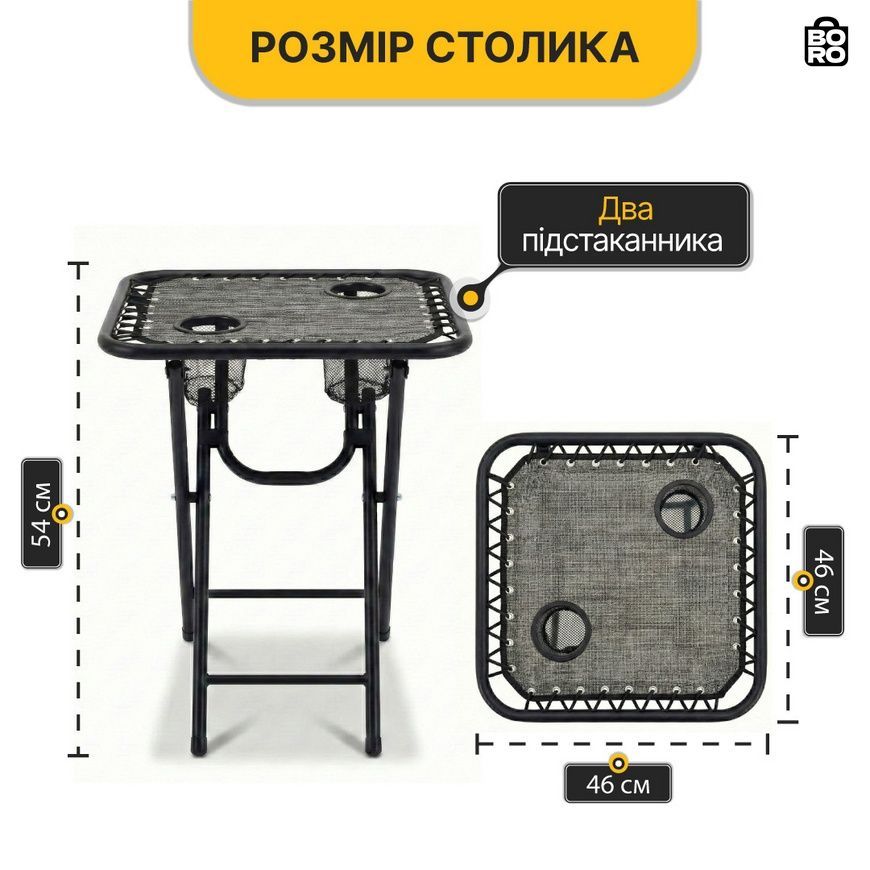 Кресло-шезлонг Zero Gravity | Серое | до 120 кг | с подушкой | LEOBRO | LB-ZGT-F3-GRY | для дома, дачи и отдыха 2865479814 фото