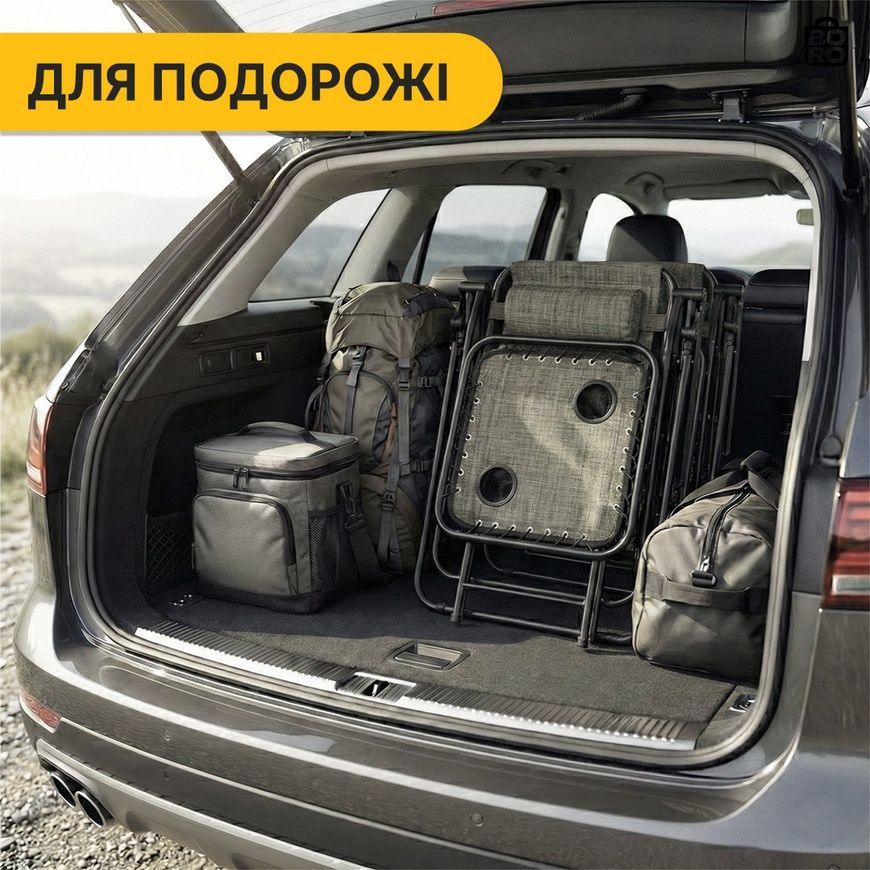 Кресло-шезлонг Zero Gravity | Серое | до 120 кг | с подушкой | LEOBRO | LB-ZGT-F3-GRY | для дома, дачи и отдыха 2865479814 фото