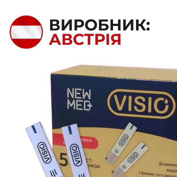 Тест-смужки 250 шт New Med Visio 5 упаковки для вимірювання рівня цукру Нью Мед Візіо 2248102227 фото