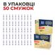 Тест-смужки 250 шт New Med Visio 5 упаковки для вимірювання рівня цукру Нью Мед Візіо 2248102227 фото 2