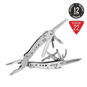 Мультитул Multi Tool Ganzo G201-H 2349772816 фото