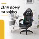 Геймерское кресло с массажем | Черное | до 150 кг | экокожа | RGB-подсветка | подставка для ног | для игр и работы | Bonro B-144 3122124878 фото 7