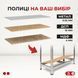 Стелаж металевий | 1800&times;1200&times;600 мм | 5 полиць ДСП | Фарбований | Бюджет КД | 150 кг/полицю | збірний для гаража, складу та 2474569587 фото 4