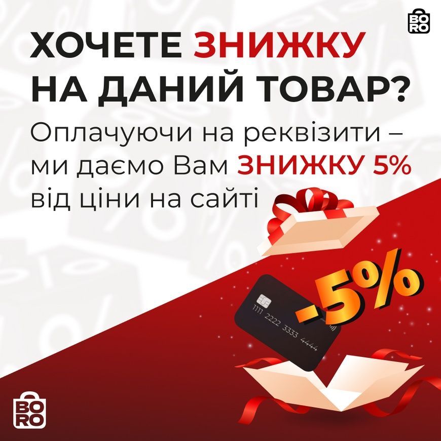 Набор торцевых ключей 94 шт. CRV GEKO G10100 2038080425 фото